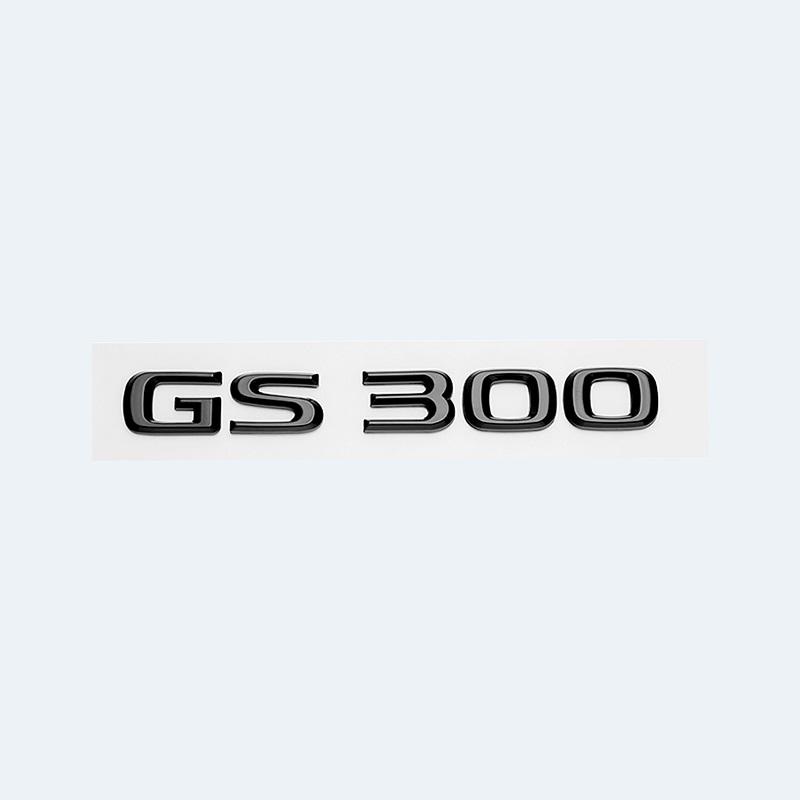 Pour Lexus GS200t GS250 GS300 GS350 GS430 GS460 GS450h HYBRIDE Logo de Coffre Arrière Emblème ABS Noir Brillant Amélioration Rétrofit Lettre