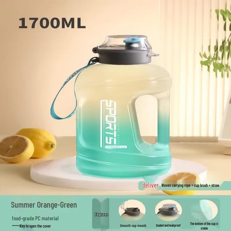 Youluo 2026 Large Capacity Fitness Water Bottle