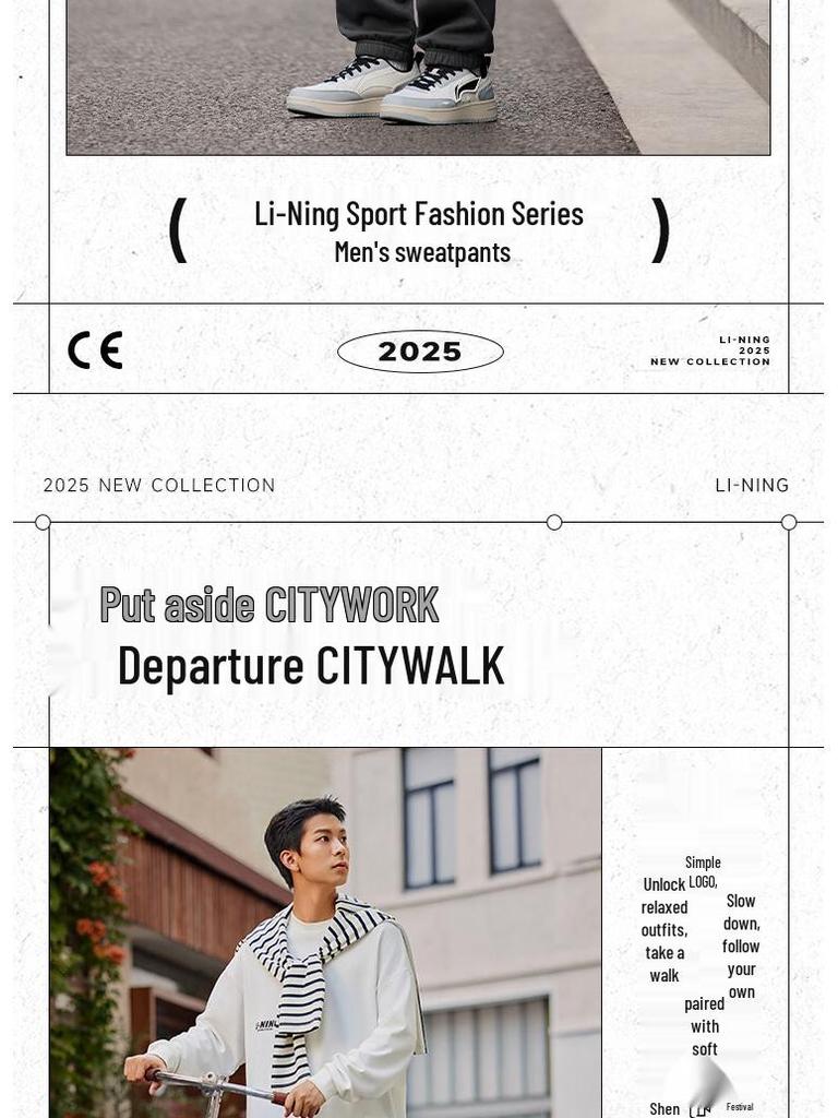 Li-Ning Men's Casual Sport Sweatpants