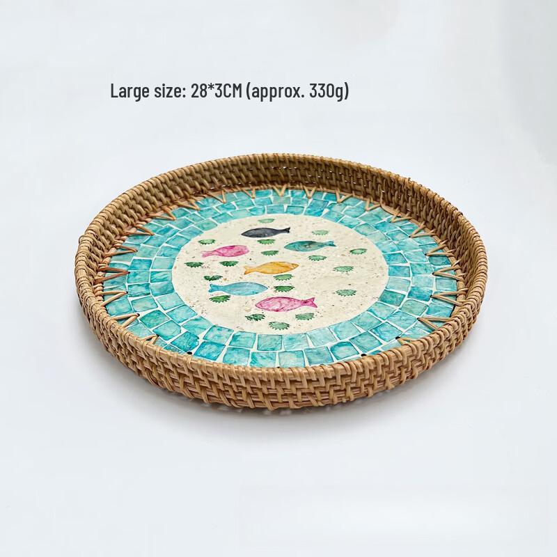 ZISIZ Rattan Shell Decorative Fruit Tray