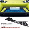 BYD Seagull Windshield Insect Screen Carbon Fiber Exterior Decoration 23