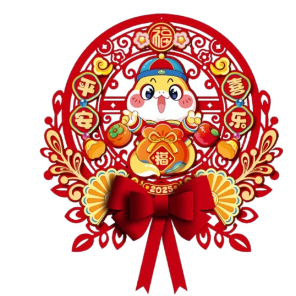 Traditional New Year Lucky Character Stickers Red Door Couplet Ornaments Window Decoration