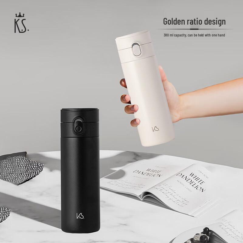 K.S. Business Insulated Mug KS-825