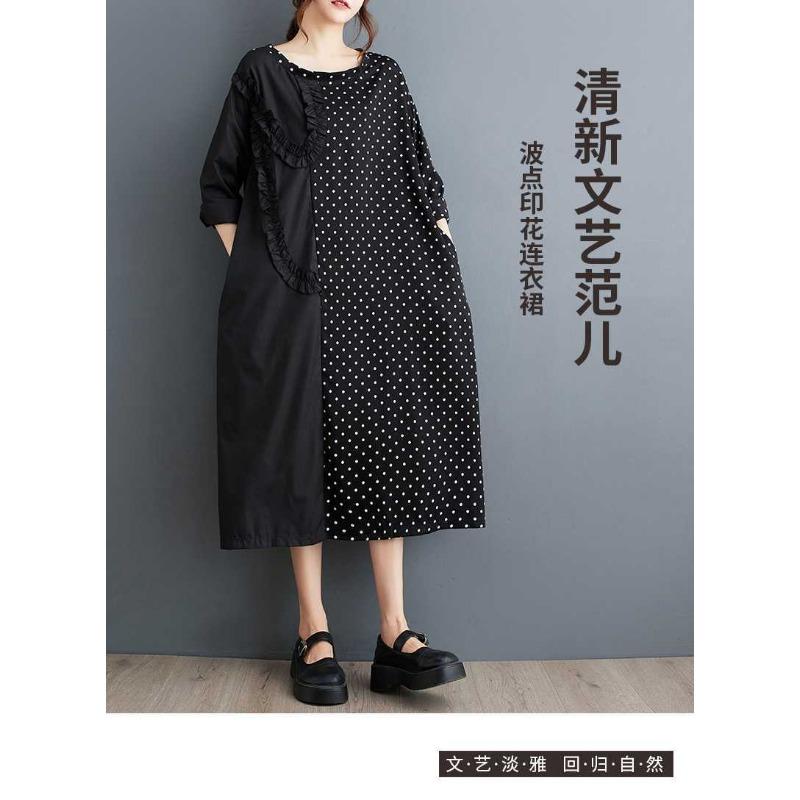 New Polka Dot Splicing Wood Ear Side Long Sleeve Dress Fashion Loose Casual A-Line Dresses