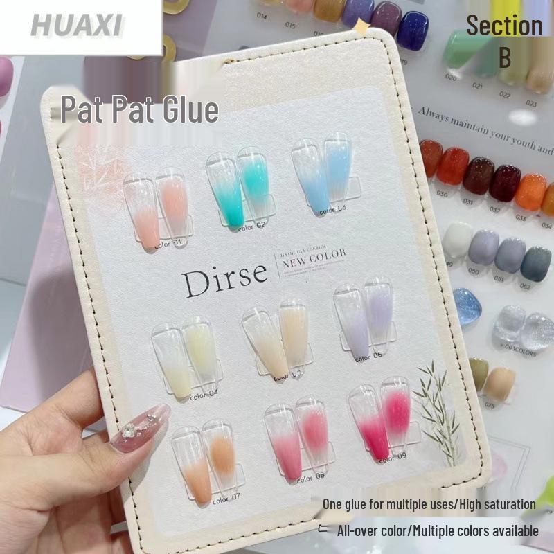 Nowy żel Pat Pat: Nine Grids Nail Art Jednolity Kolor Malowanie Róż 2024 - Nasycony Rozmazany Gradient, Nie Wymaga Zmywania