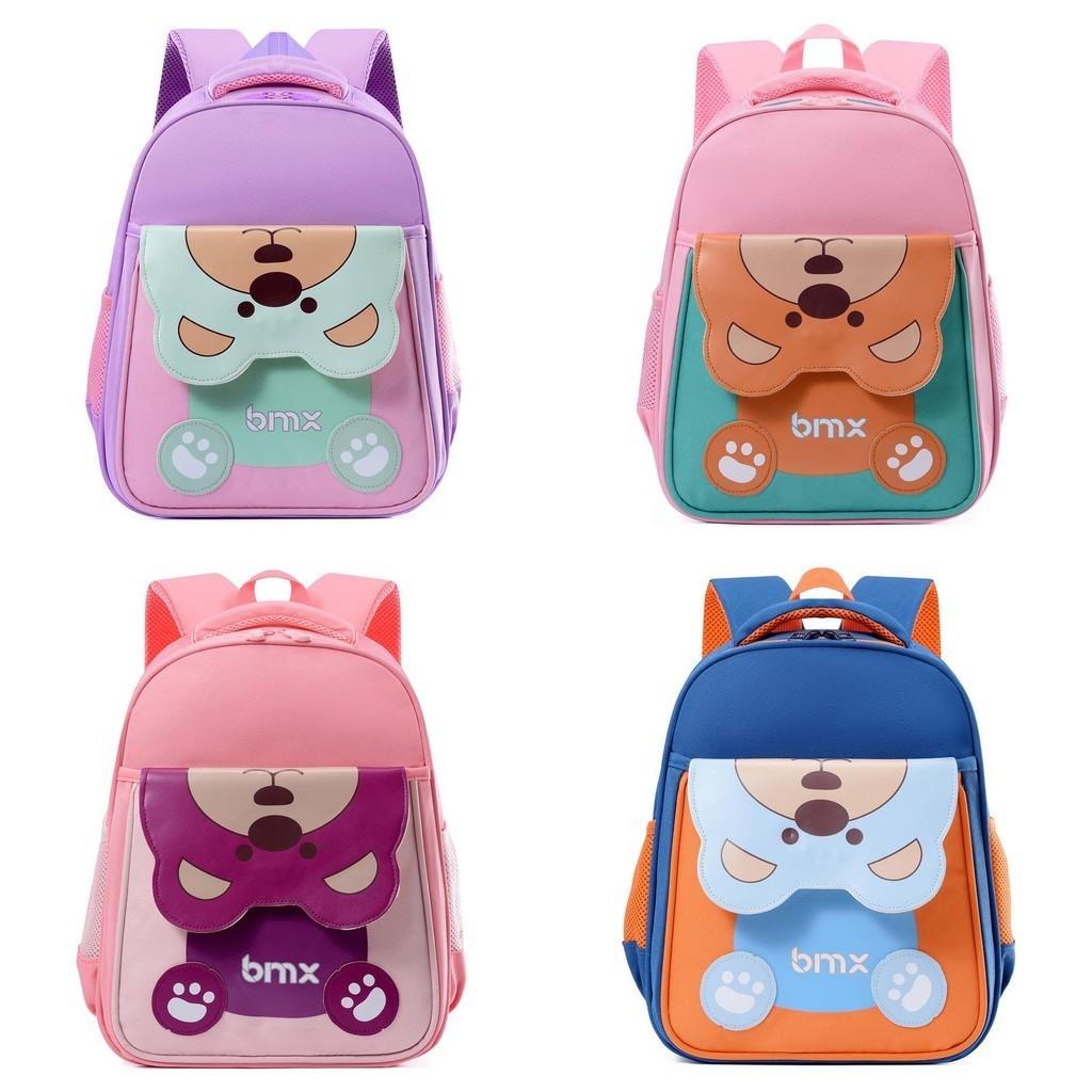 Adorable Large Capacity Cute Bear Backpack For Boys And Girls Comfortable Canvas Design