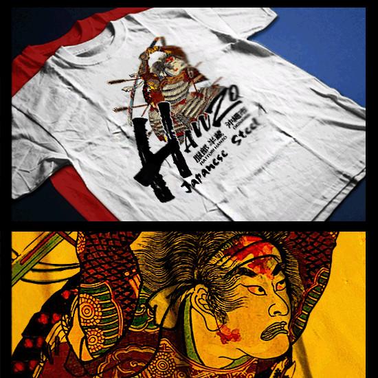 

Samurai t-shirt Japanese Ronin kanji warrior Bushido code Brave Warrior Battle 3XL