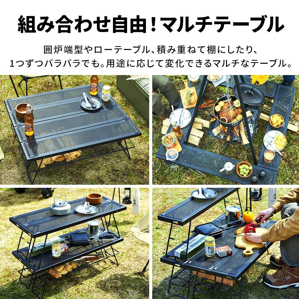 Iris Ohyama Bålbord Bålbord Utendørsbord Skrivebord Campingutstyr Svart bålstativ Utendørsgavegave TKB-TB98