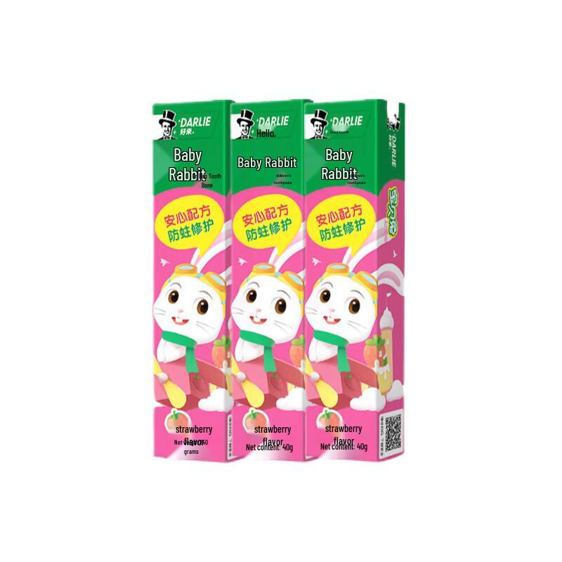 Hawley Baby Rabbit Kids Toothpaste