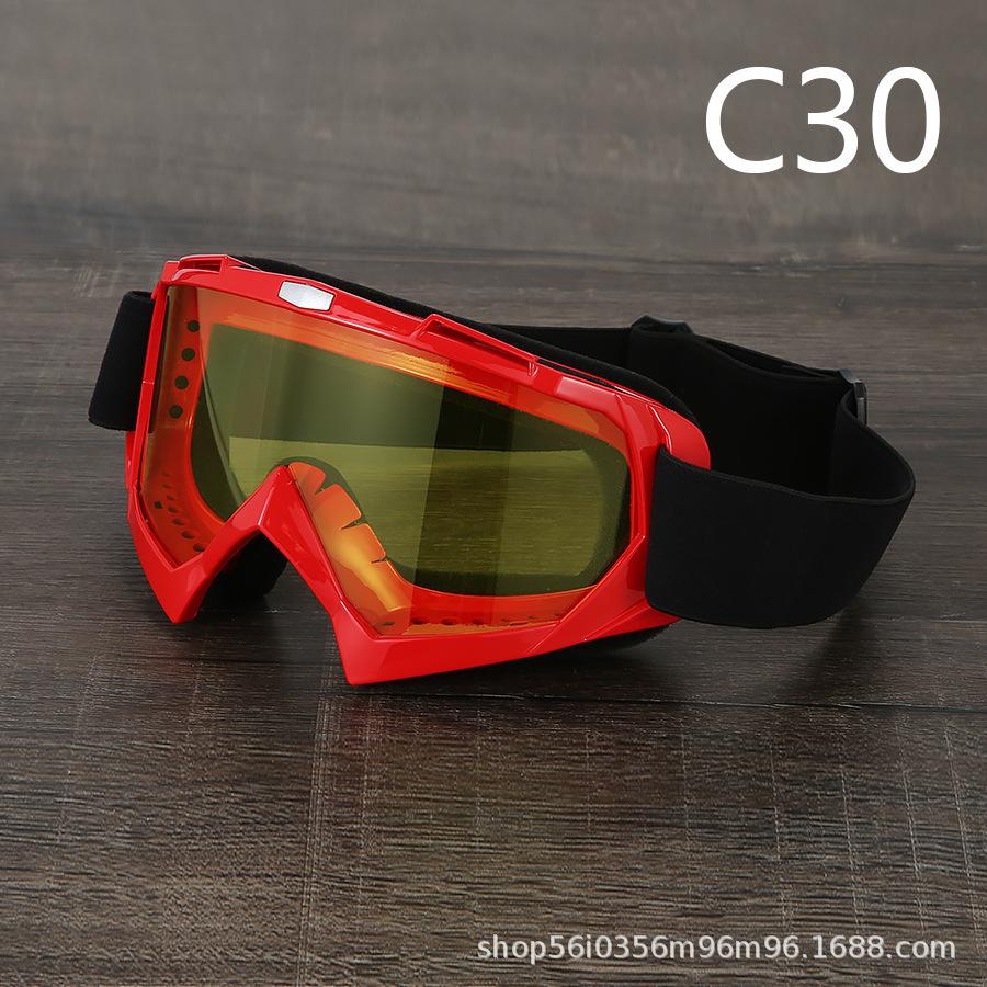 Cycling glasses, motorcycle goggles, ski goggles, windproof sand
