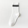 Korean White Orange Striped Socks Women Sport Socks Soft Breathable for High School Students Girls Cotton Long Socks