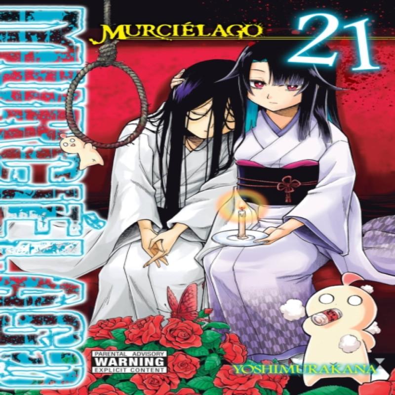 Murcielago Vol. 21 by Yoshimurakana Yoshimurakana Paperback Book 9781975364854