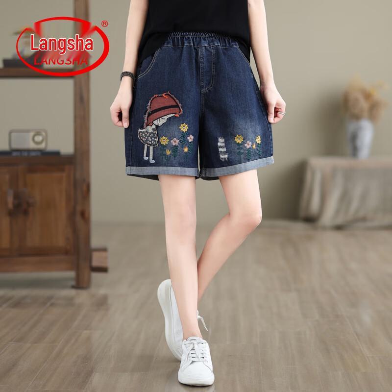 

LangSha Women s High-Waist Embroidered Denim Shorts M