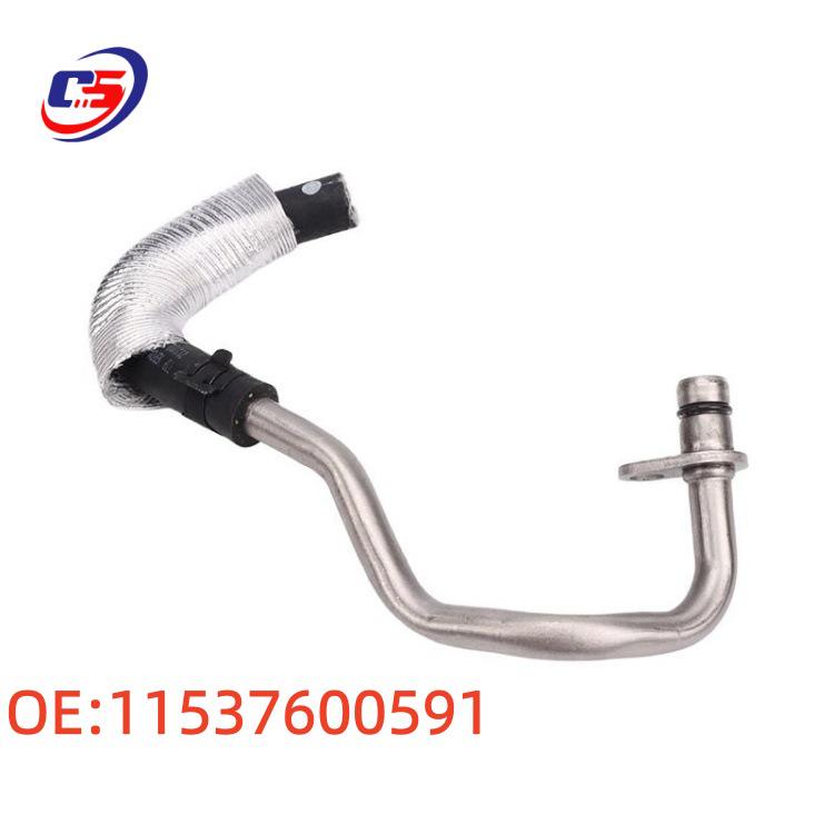 BMW 1 & 3 Series Turbo Oil Line & Coolant Return Pipe 11537600591