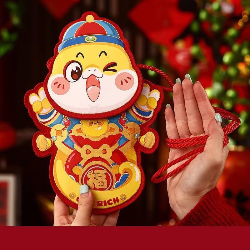 Adorable 2025 Snake Year Fabric Red Packet Bag Perfect For Children's Lunar New Year