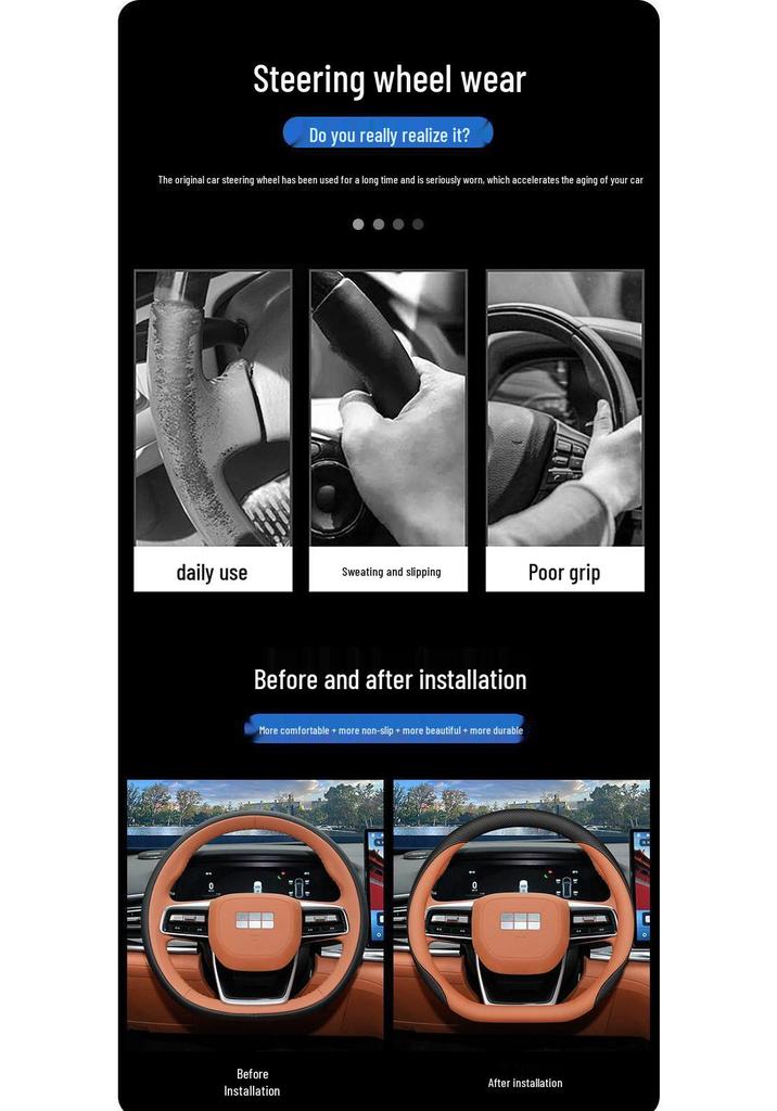 Geely Galaxy Starshine 7 Steering Wheel Cover (2026 Model) - Ultra-Thin Interior Accessory