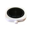 MS-Pro Mini Magnetic Laboratory Stirrer