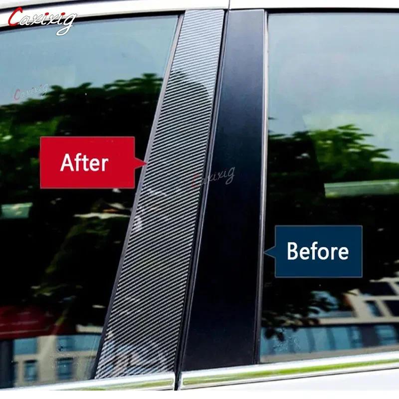 6Pcs Car Pillar Posts Door Window Trim Cover For Skoda Octavia Mk3 (5E) 2014 2015 2016 2017 2018 BC Column Sticker