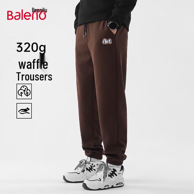 

Мужские брюки вафельной вязки с манжетами Baleno M