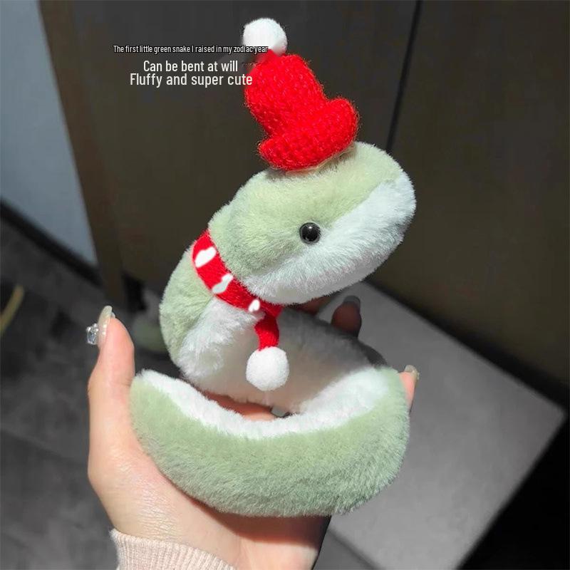 

Плюшевая игрушка Маленькая Зеленая Змейка - Кукла для косплея и украшение для гостиной, Талисман года Змеи для детей