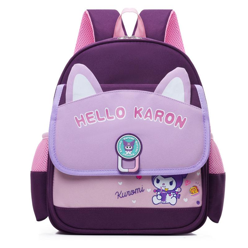 

Детский школьный рюкзак, мультяшный рюкзак для ученика начальной школы, милый рюкзак большой вместимости для девочки Small темно-фиолетового