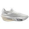 Nike Alphafly 3 Running Shoes Unisex Silver Gray IQ0309-094