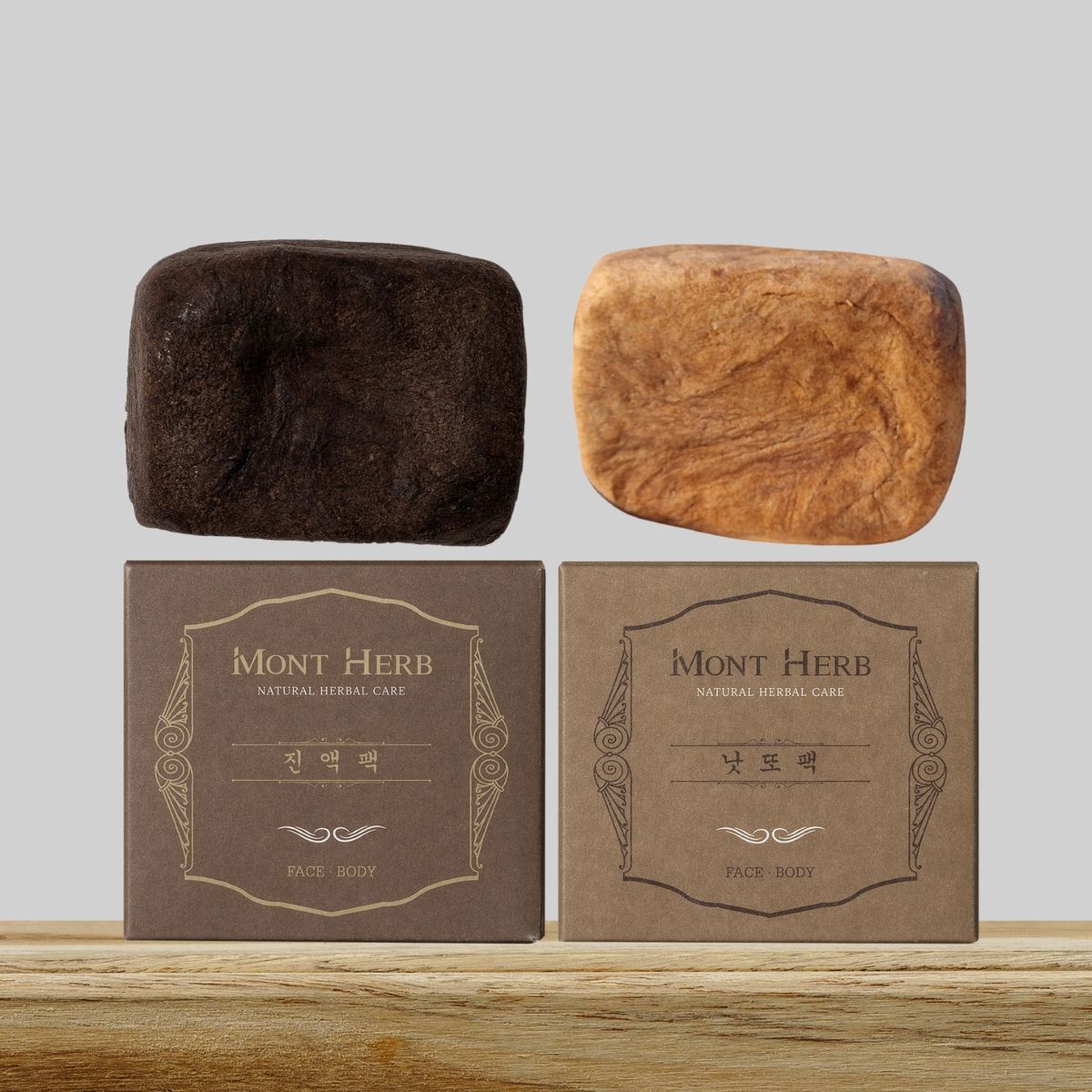 Extract Pack + Natto Pack Special Set (145g + 145g)