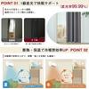SUGOI Level 1 Light Room Divider with Tension Insulated Grommet Easy High Mildew Door Curtain for Dressing and Living Includes 1 Panel Curtains,