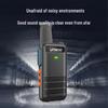 UNIKOO Max Digital Long-Range Two-Way Radio (2-Pack) (CN Version)