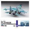 Hasegawa Russian Air Force Flanker Plastic Model Kit E44 1/72 Su-35S