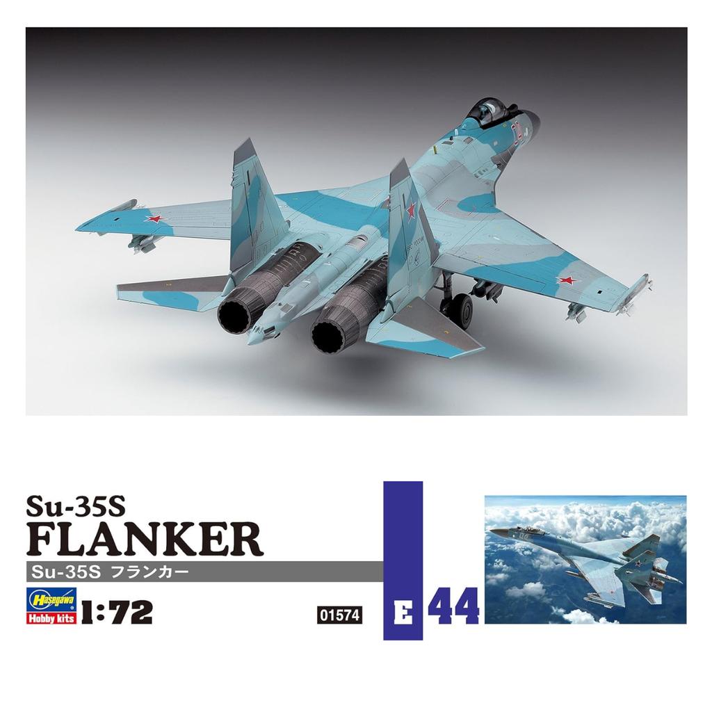 Hasegawa Russian Air Force Flanker Plastic Model Kit E44 1/72 Su-35S