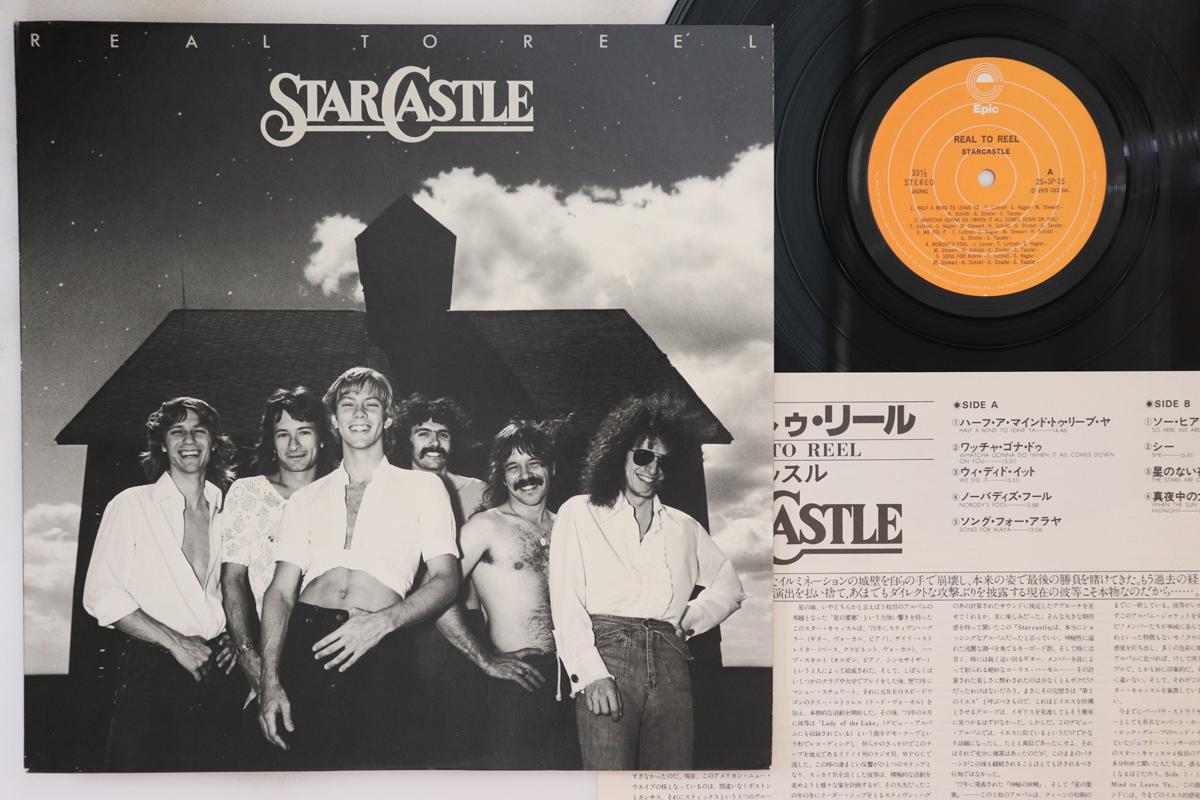 

LP Record STARCASTLE - Real To Reel 253P15 EPIC 1978 Japan Rock Used