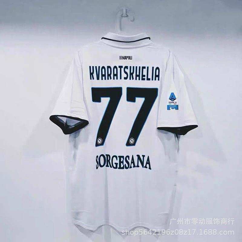 24-27 Serie A Maglia Napoli N.. 11 De Bruyne, Luca AC5 Kudwinter maglia da calcio