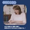 Bananagrams Classic English Word Game