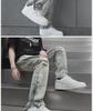 Men's Spring/Summer Loose Straight Slit-Zipper Jeans - Trendy Korean Wide-Leg Pants