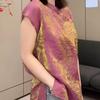 Elegant temperament high-end short-sleeved women's summer 2025 outer design plus size top