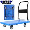 IRIR Heavy-Duty Folding Platform Cart