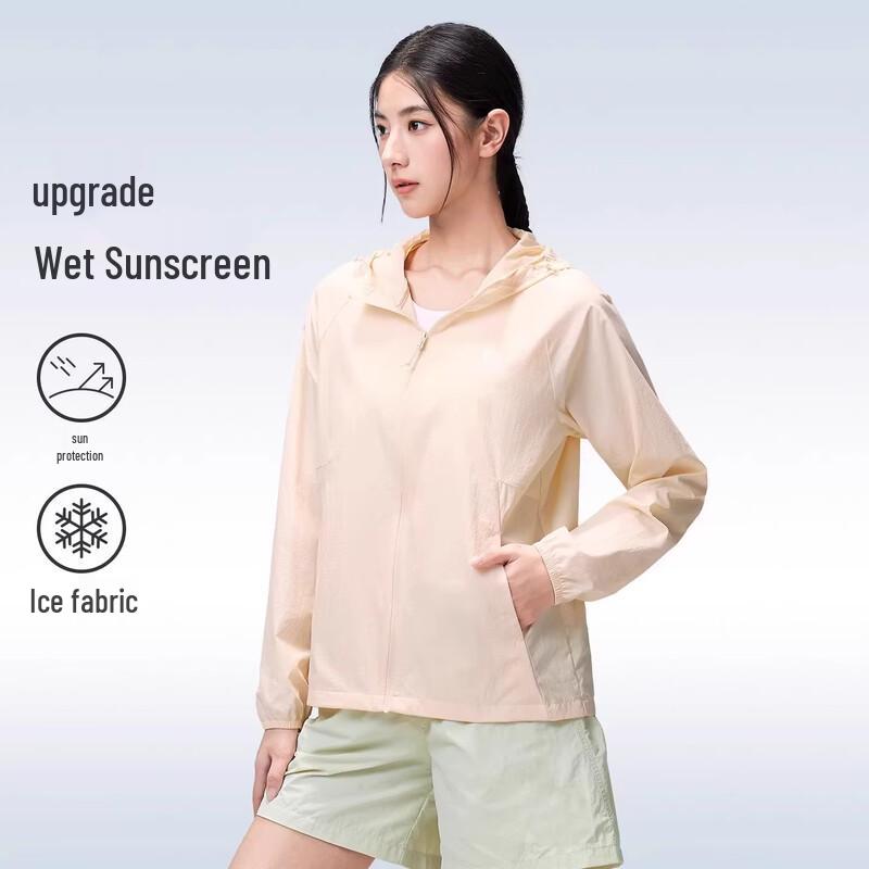 CAMEL UPF1000 Outdoor Sun Protection Jacket