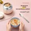 Wushengwu HELLO Thermal Food Jar