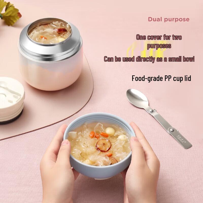 RELEA 316 Stainless Steel Mini Vacuum Food Jar