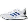New Supernova 'Crystal White Blue' FW0700