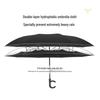 155CM Double Layer Automatic Reverse Umbrella