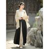 Hanfu-Anzug für Damen im chinesischen Song-Dynastie-Stil mit Bluse und Hosenträgerrock für das tägliche Pendeln