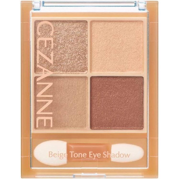 Cezanne Beige Tone Eyeshadow Series 43g