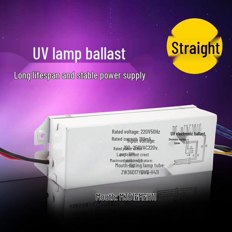 Kezhou 40W UV-Lampe Elektronisches Vorschaltgerät