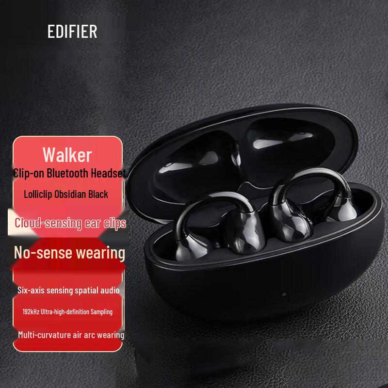 

Edifier Lolli Clip ANC Air Conduction Sports Ear Clip Headphones
