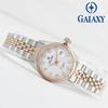 Galaxy 50M Wasserdichte Herren-/Damen-Paar-Armbanduhr QT7013ME/QT7013FE