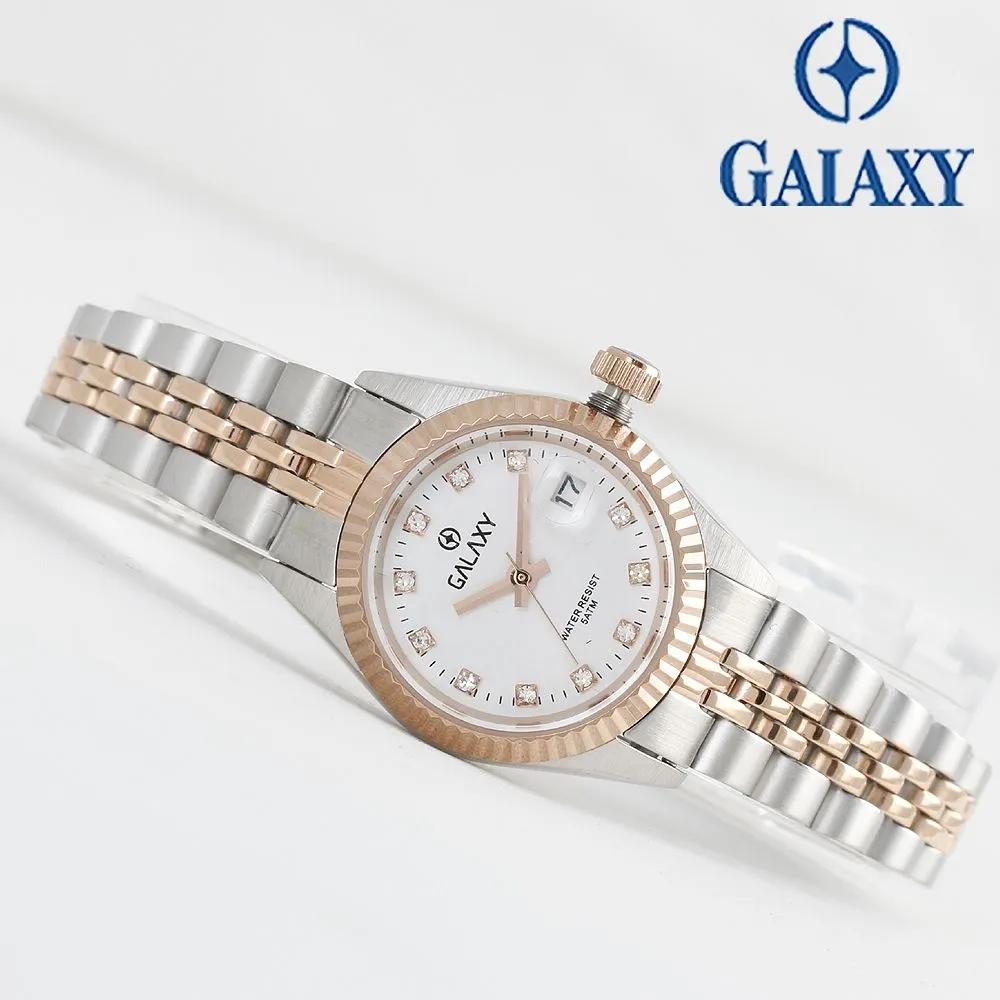 Galaxy 50M Wasserdichte Herren-/Damen-Paar-Armbanduhr QT7013ME/QT7013FE