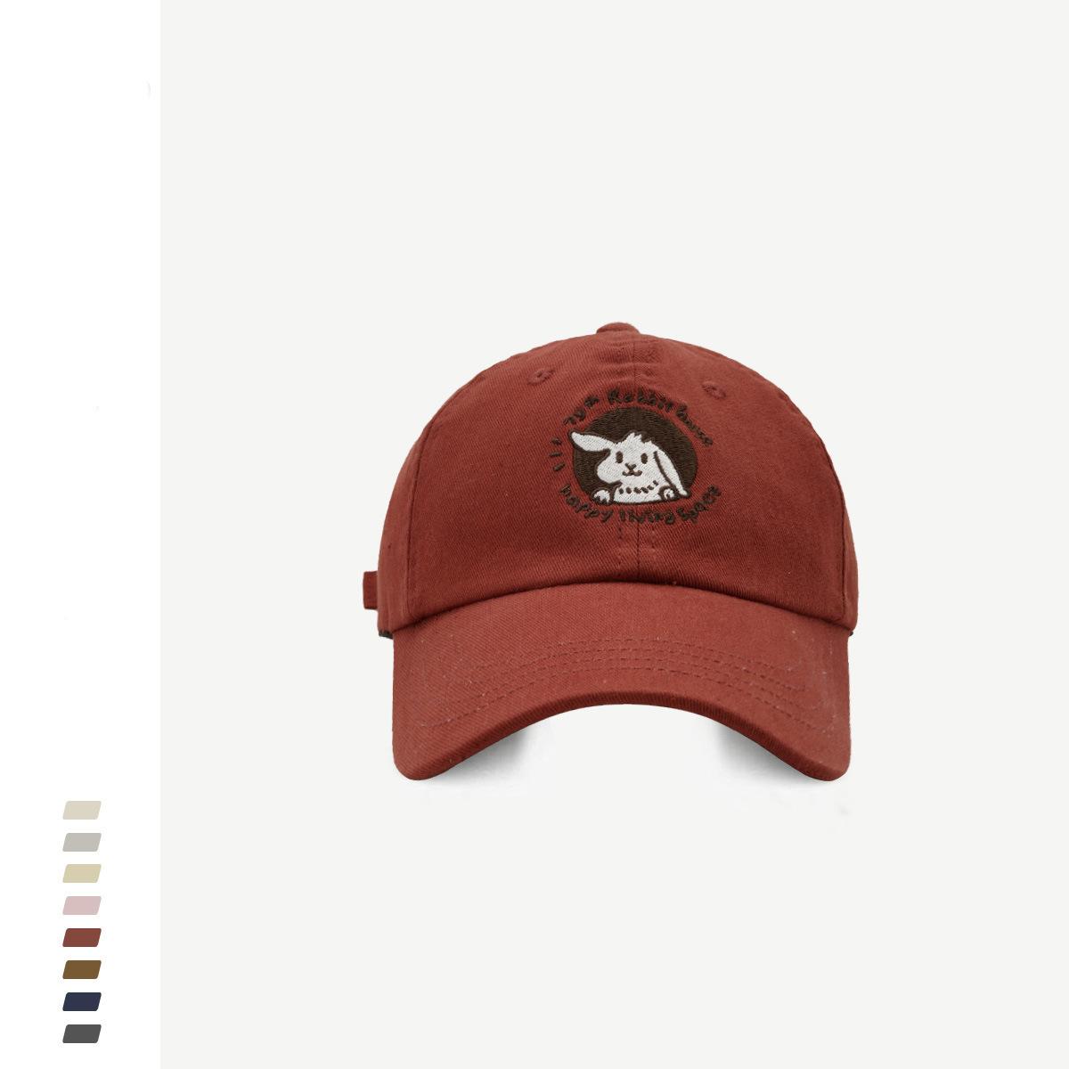 

Капелюх жіночий милий милий кролик з вишивкою бейсболка пара вулична корейська версія пара універсальна кепка з м’яким верхом літо Adjustable - Rabbit Baseball Cap