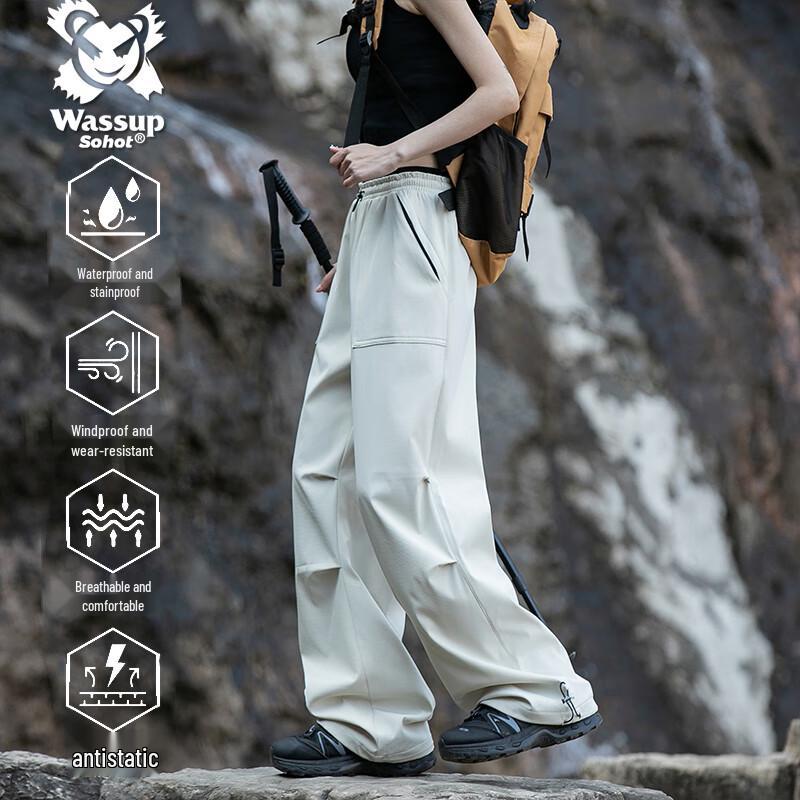 

Wassup Sohot Men s Loose Straight Leg Outdoor Sport Pants 2XL